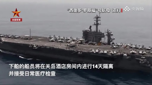 ������ĸ��˹���ţ��������ٸ�Ⱦ�¹ڷ��ס���Ƶ��ͼ