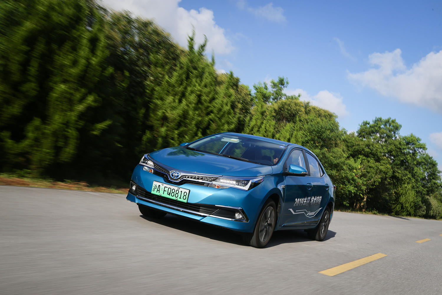 21.48万元!卡罗拉双擎E+推出新车型