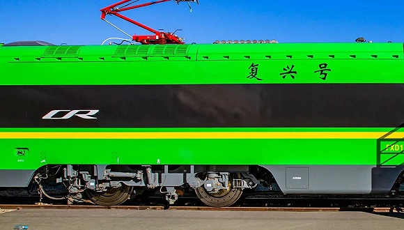 图片来源：国铁集团