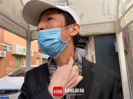 “神医”李跃华:打一针