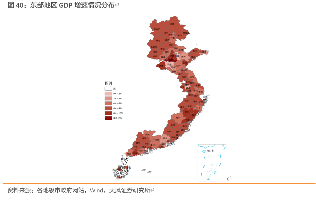 羅定市2020年GDP300_2020年中國省市人均GDP排名 廣東僅排第六,福建太出乎意料
