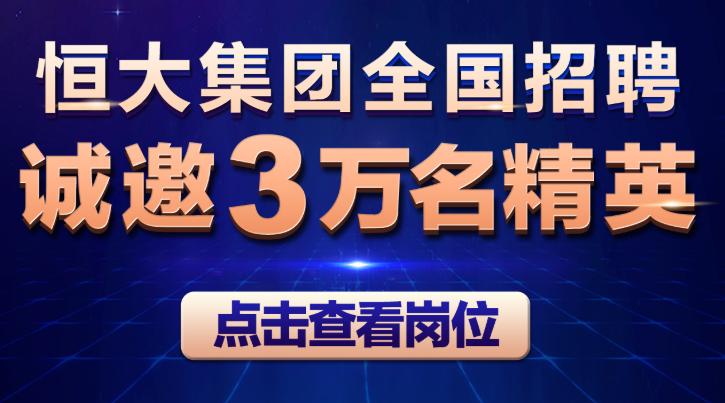 波音招聘_波音中国首次校园招聘即将启动