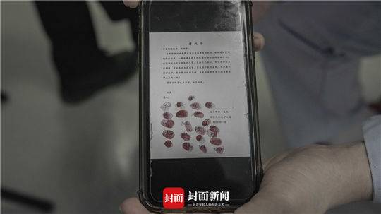 医护职员写请战书