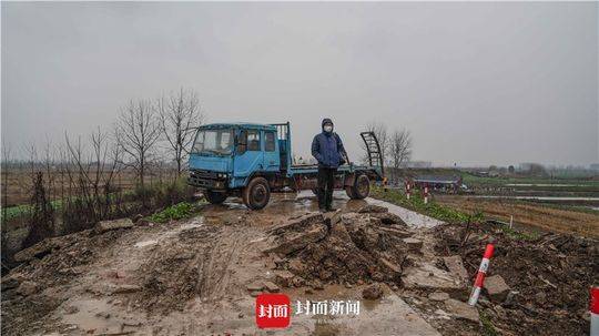 墟落封路防疫