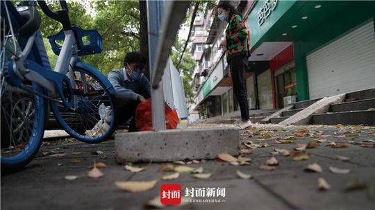 自愿者