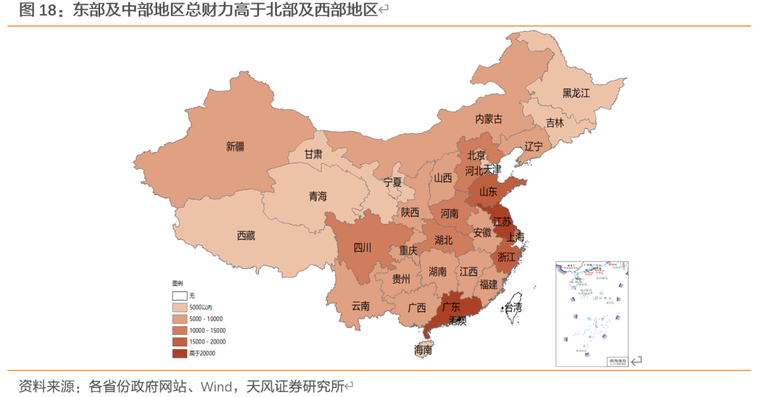 2021年四川城市gdp_四川人均gdp(3)