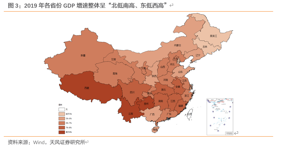 如何看待云南省gdp增速_云南省地图