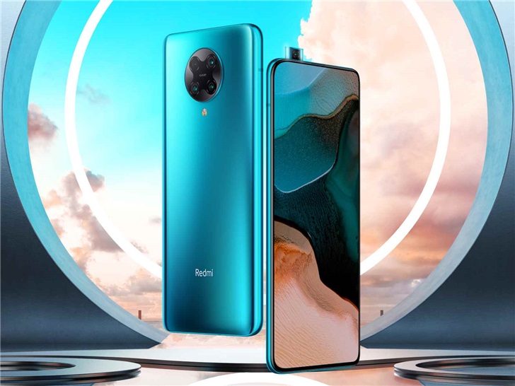 小米：后续将在所有5G机型支持5G消息