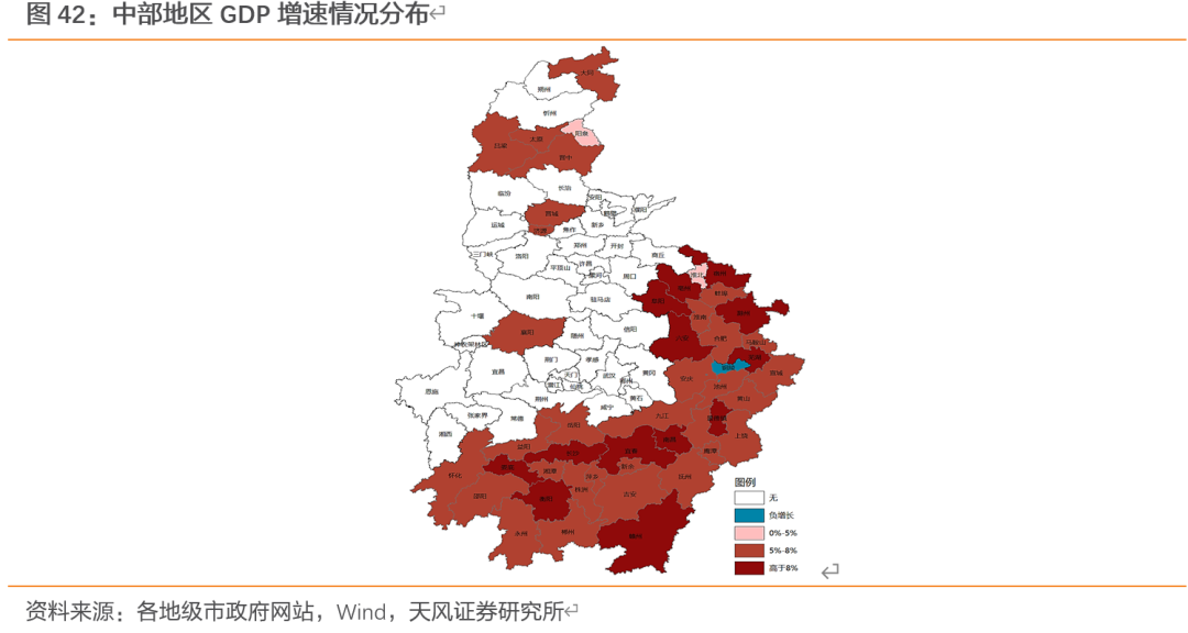 昭通市gdp_昭通市实验中学(2)