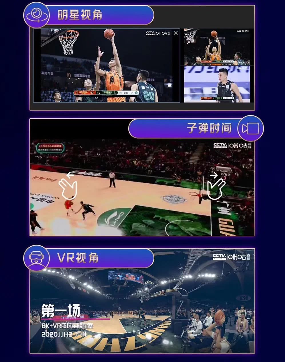 雨燕直播- NBA直播- 足球直播- 世界杯直播 LIVEHOKA韩国代理施暴业务受重创周杰伦参加澳网赢球捐一百万美元