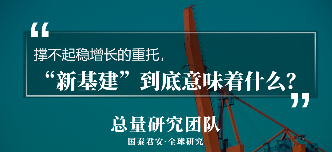 国泰君安证券招聘_陆家嘴名校直通车 金融名企浙大联合招聘,西溪玉泉永谦知音相邀(4)