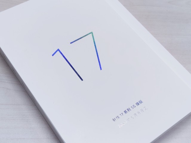 苹果几代开始有立体双扬声器 3898-isyparf9366283.jpg