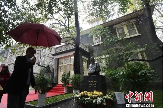 中德人士于南京拉贝馆想念“中国辛德勒”。中新社记者 泱波 摄