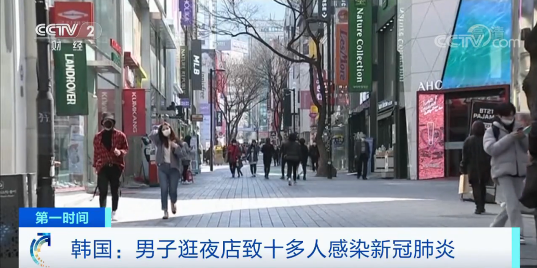 首尔男性人口_韩国首尔人口(3)