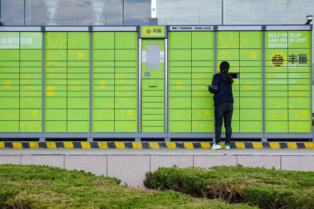 上海一小区怒怼丰巢！