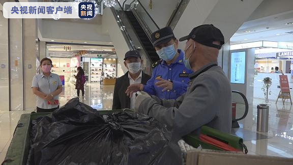 北京：今起对生活垃圾分类执法开始集中立案处