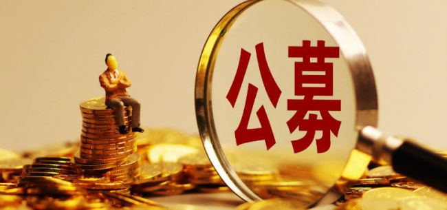 价格调节基金计博鱼体育- 博鱼体育官方网站- 博鱼体育APP下载入什么科目