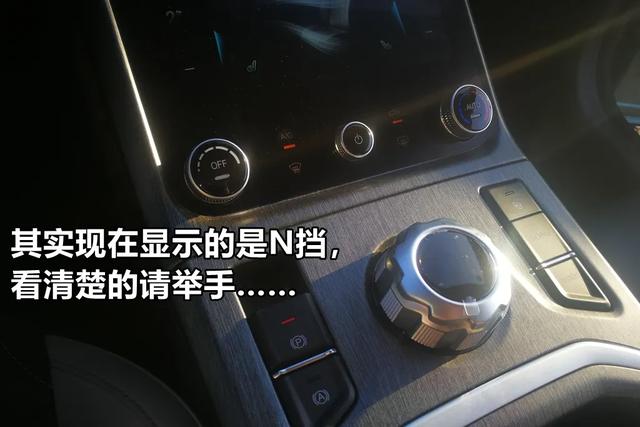 Lab测试:哪吒U的驾驶感觉就像玩游戏,操控不错,刹车是短板