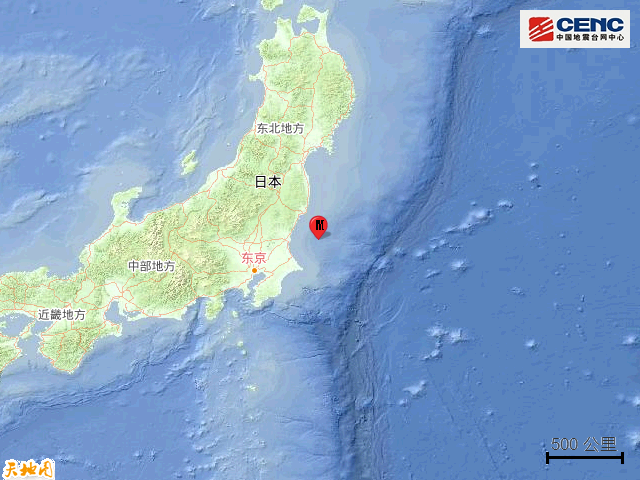 日本本州东岸近海发生55级地震