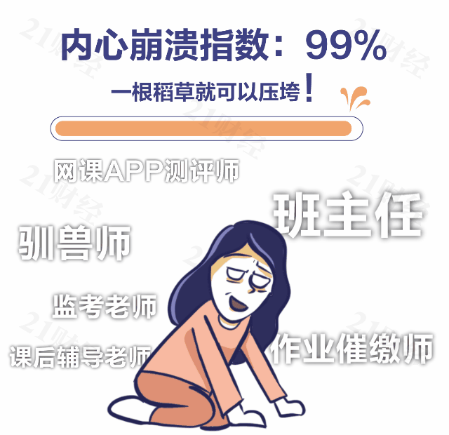 嗯嗯嗯嗯嗯嗯我 9847-itmiwry8318028.gif