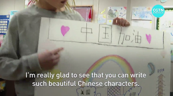 崔天凯：有人说中美关系回不去了我看也没必要回去