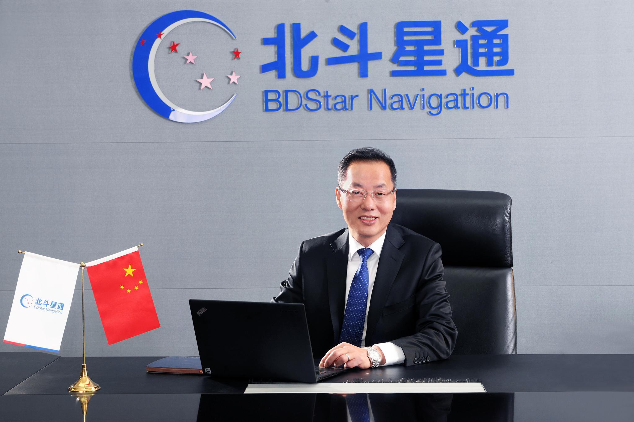 全通董事长_董事长办公室图片