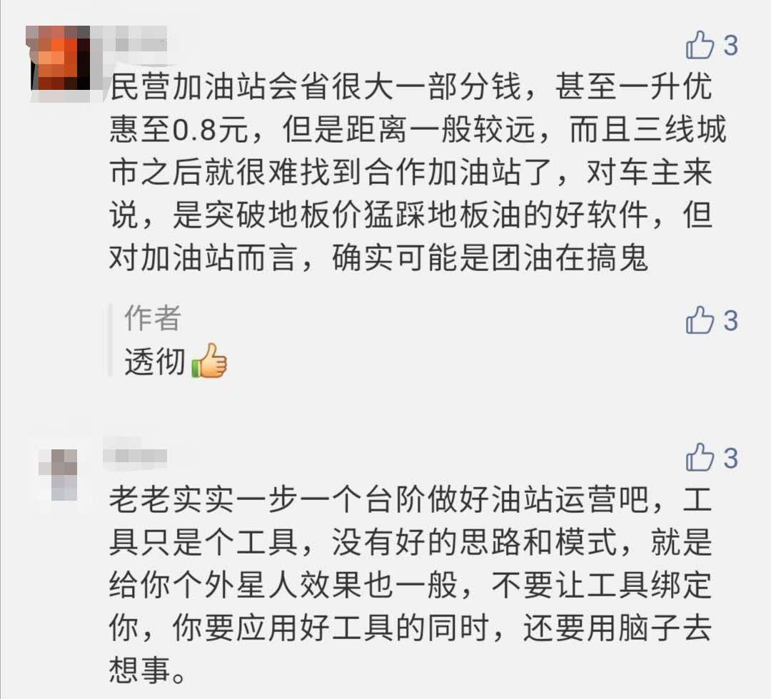 华体会- 华体会体育官网- 体育APP下载推波助澜C罗终回曼联