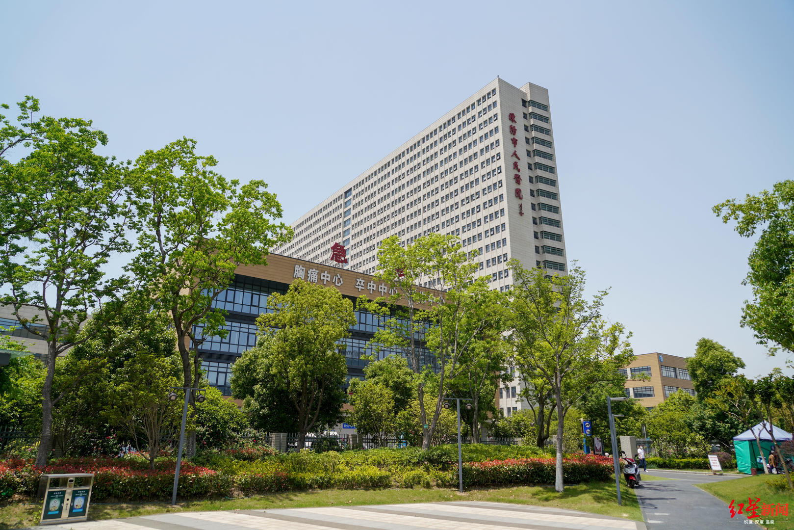 △溧阳市人民医院大楼