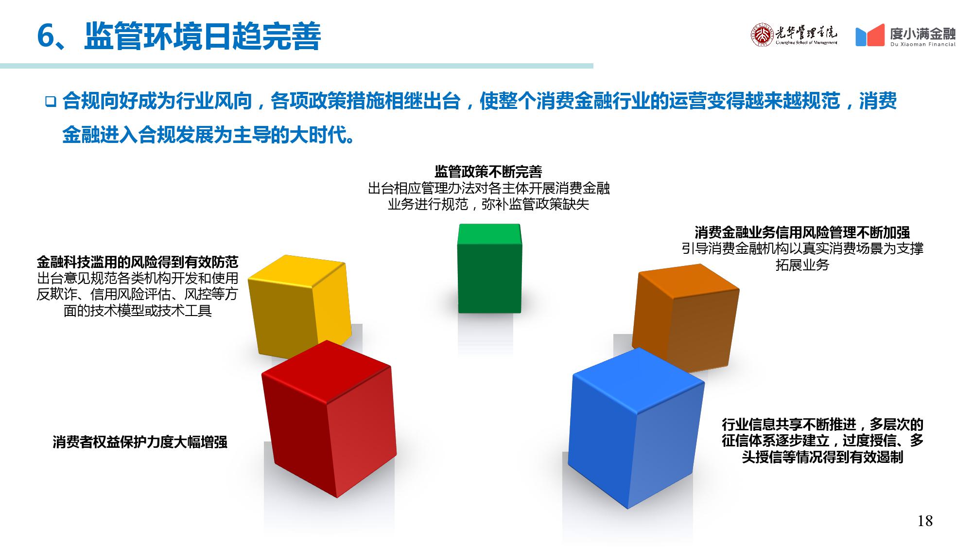 00年经济总量_经济总量增强图片(3)