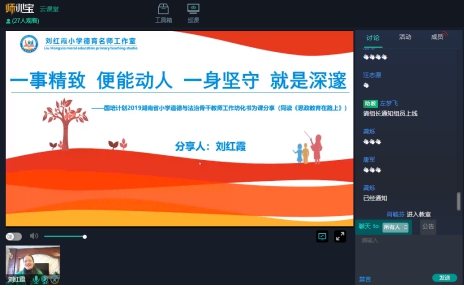 快连苹果和安卓能共用吗 fe32-itmiwrz7304184.jpg