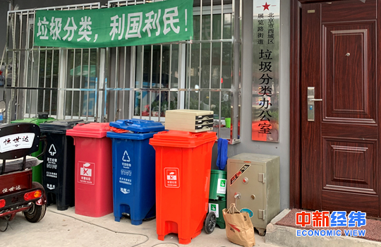 资料图 中新经纬摄