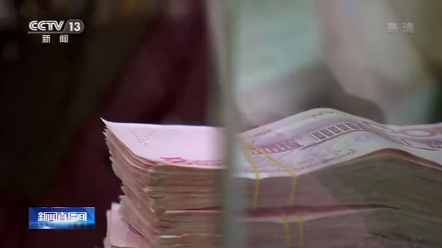 证监会：2019年稽查20起典型违法案例公布