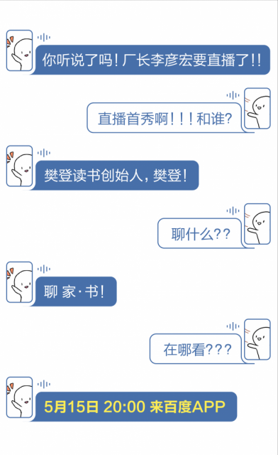 f9f6-itriatr9396800.png