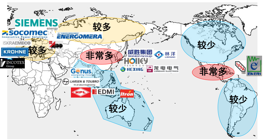 c008-itriatr9236265.png