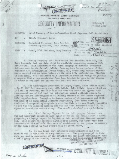 美军德特里克堡 和731部队有关系？