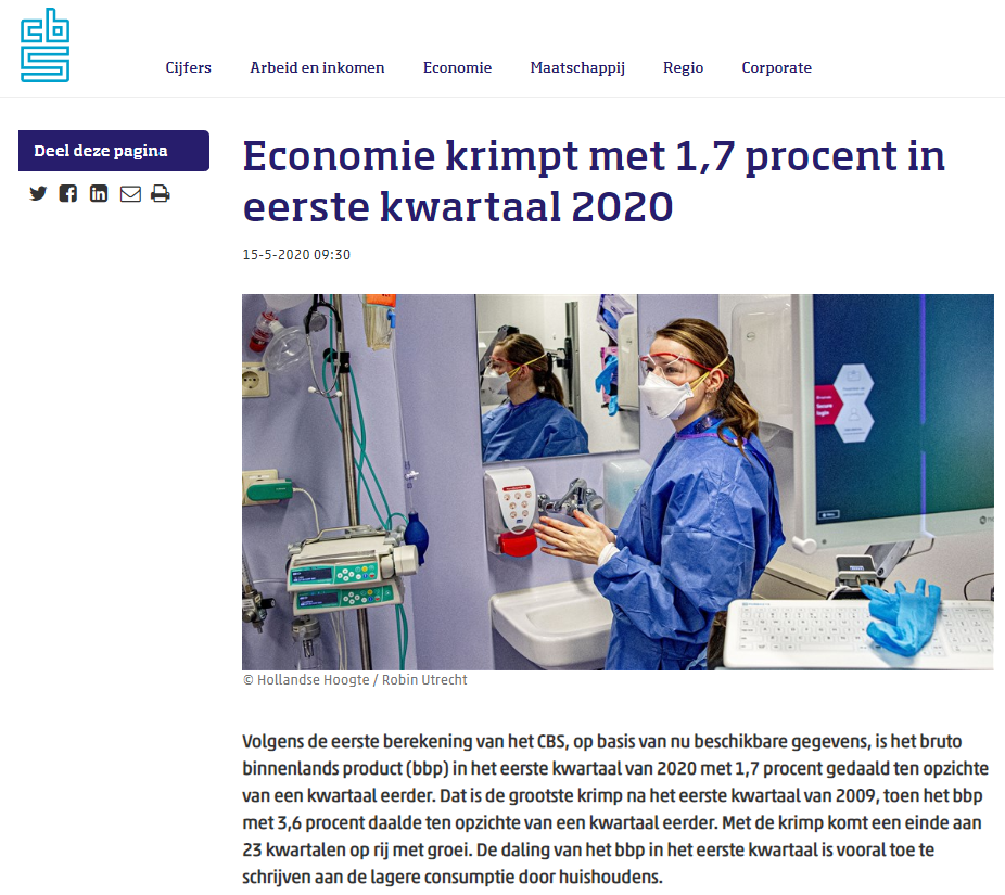 ����������ͳ�ƾֹٷ���վ��ͼ