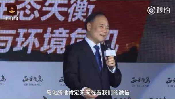 汽车圈为啥出不了“董明珠”?