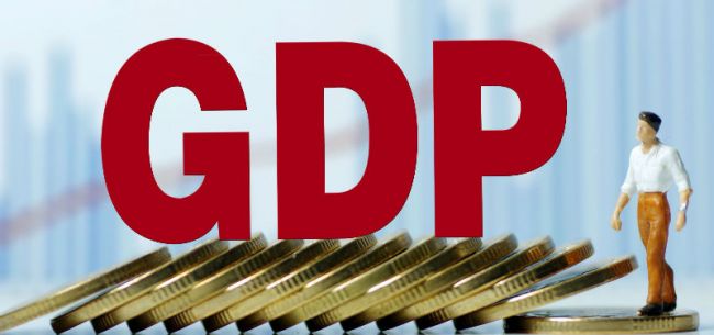 gdp本质_为什么GDP经济一定要增长 经济的本质是什么(2)