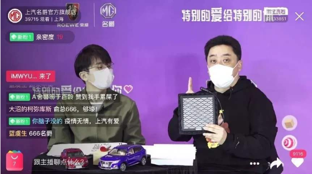 汽车圈为啥出不了“董明珠”?