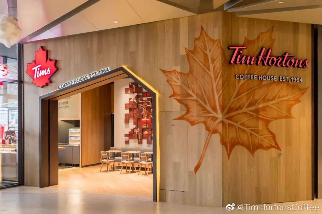 tim hortons logo,timhortonslogo 图片来源:tim hortons官方微博