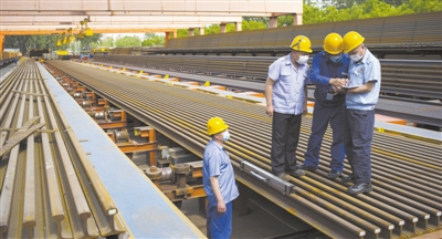 复工复产确保工期