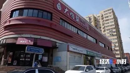 大鸭梨董事长_大鸭梨烤鸭