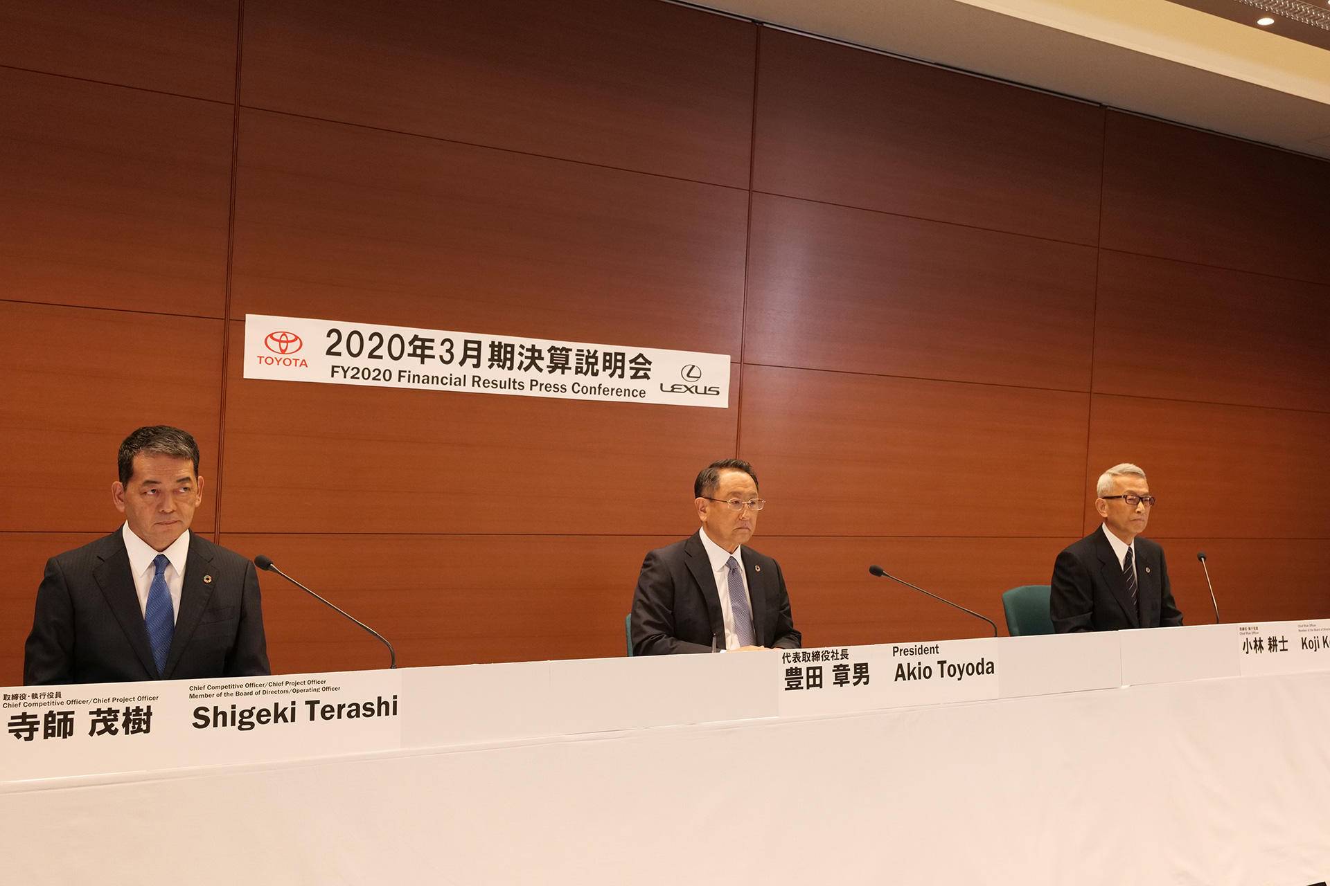 丰田章男罕见“吐槽”现地现物:出差和会议太多了