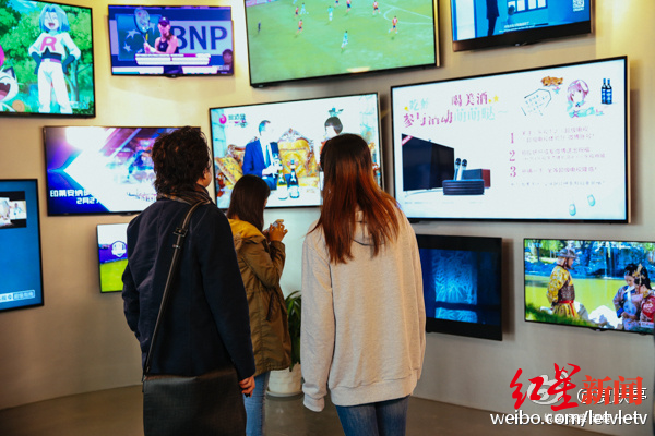 乐视生态体验店,图据贾跃亭微博