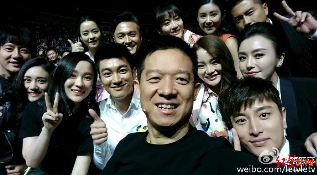 贾跃亭和他的明星同伙们,图据贾跃亭微博