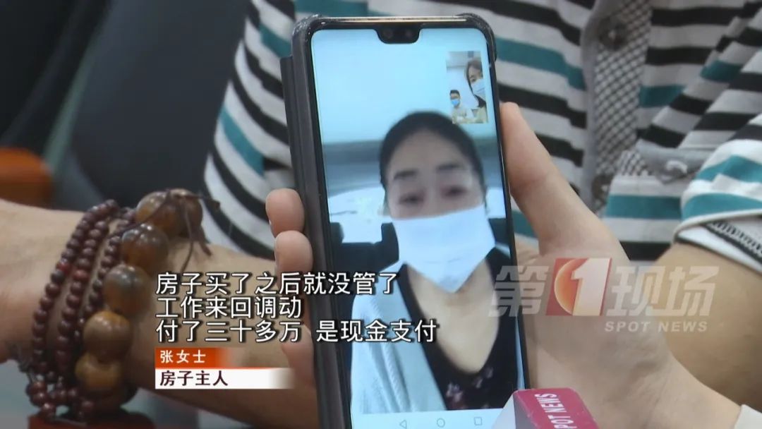  ▲记者连线正在去医院路上的张女士