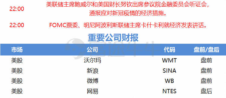 古代史学家一览表 0a6b-itriatt0414879.png