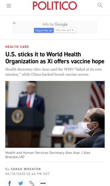 美国时势消息媒体《政治》报道:一边是美国找世卫构造的茬,一边是习主席给新冠病毒疫苗带来盼望