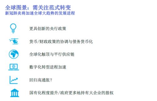 湖南安仁gdp_湖南郴州安仁一中校花(3)