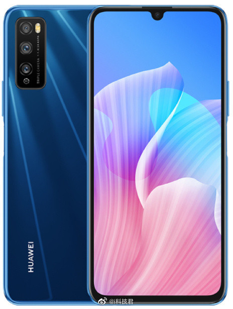 华为畅享Z（图源微博）